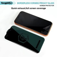 Protection d'écran anti-espion en verre trempé ultra-fin 0,5 mm avec bordure 3D sans cadre, colle intégrale ESD, grand arc, dureté 9H