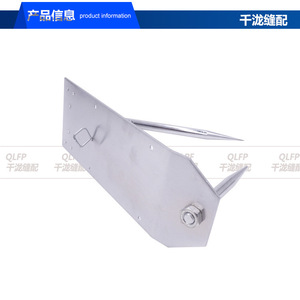 Lapel <b>Corner</b> Machine Stainless Steel 210.5Mm Manual Fabric Tailoring Tool - Product Image 2