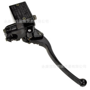 Disco de Freno para ATV, Bomba de Freno Superior Derecha para Honda Trx Yamaha Banshee Yfz SB124 M8, Pieza de Repuesto - Product Image 4