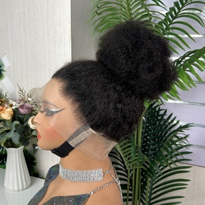 วิกผมหน้าผาก 360 องศา แบบ Afro Curl ราคาขายส่ง ผมแท้ 100% แบบ Kinky Straight - Product Image 4
