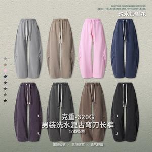 Custom Men's Midweight Embroidered Casual Straight Sweatpants Thick Jogger <b>Trouser</b> with <b>Drawstring</b> Worsted Made Cotton Unisex - Product Image 6