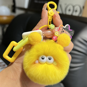 <span class=keywords><strong>Miaomiao</strong></span> Colgante de Bola de Carbón Pequeña para Llavero de Coche, Colgante para Mochila y Bolso, Accesorio de Joyería, Muñeco de Peluche Adorable - Product Image 5