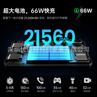 Tablet Resistente Fossibot Dt3 con Conectividad de Red Completa 5G, Impermeable, Resistente a Golpes, Batería de Gran Capacidad, Pantalla Grande
