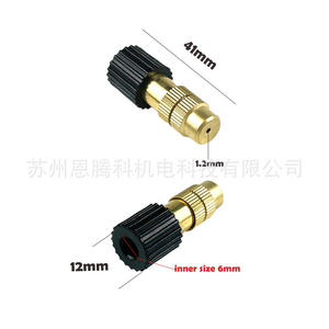 Arroseur d'eau haute pression à angle réglable Suzhou Etk001 avec buse en laiton de 1,2 mm pour l'irrigation des jardins - Product Image 1