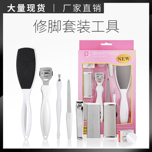 Kit de soins des pieds pour éliminer les peaux mortes et les callosités : lime à pieds, grattoir à pieds, brosse à pieds et râpe à pieds. - Product Image 5