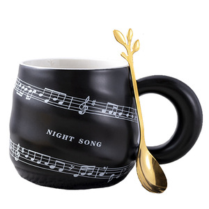 Tasse en céramique, design piano moderne blanc/noir, écologique, 420 ml, pour petit-déjeuner, design élégant, pour couple - Product Image 1