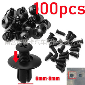 Auto Expansion <b>Clip</b> 8mm Diameter Plastic Fastener For Fender <b>Bumper</b> Mudguard Repair 047 - Product Image 5
