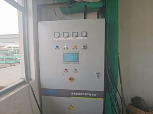Sécheur de boues à pompe à chaleur automatique pour le traitement des eaux usées industrielles, faible entretien, séchage statique - Product Image 2