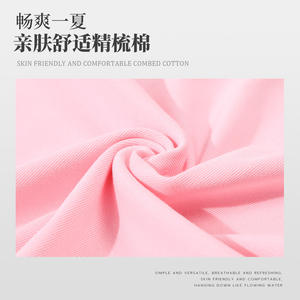 Camiseta de Mujer Trust Your Choice, Corte Raglán, Bloques de Color, Ajuste Holgado, Transpirable, Manga Corta, Cuello Redondo, 91-99% Spandex - Product Image 4