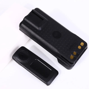 Batterie au lithium originale PMNN4543A 2450mAh PMNN4543 adaptée aux talkies-walkies DP4400e/DP4600e/DP4800e/DP4801e - Product Image 1