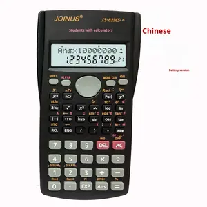 <span class=keywords><strong>Calculadora</strong></span> Científica Multifunción de Plástico Negra JS-82MS-A para Estudiantes de Primaria y Secundaria, Venta al por Mayor - Product Image 4