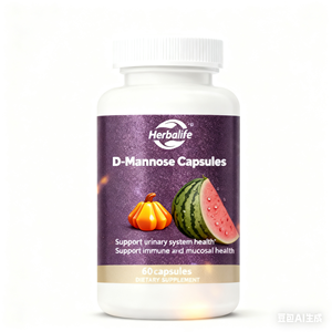 OEM/ODM Cápsulas de D-Manosa Cápsulas de gran oferta Soporte sanitario Fabricante Cápsulas de D-Manosa - Product Image 1