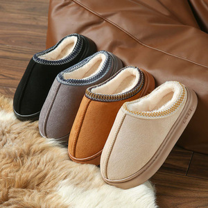Pantoufles d'intérieur en fausse fourrure douce, confortables et mignonnes pour femmes et hommes, style nuage, pour la maison et la chambre à coucher - Product Image 2
