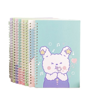 <span class=keywords><strong>Notebook</strong></span> Mit Guten Lautsprechern SSD, <span class=keywords><strong>Notebook</strong></span> con bolsillo, espiral, unicornio - Product Image 1