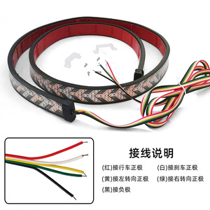 Luces traseras de coche con tiras de luz fluidas, intermitentes en forma de flecha y espiga, y luces de advertencia de freno para camionetas. - Product Image 4