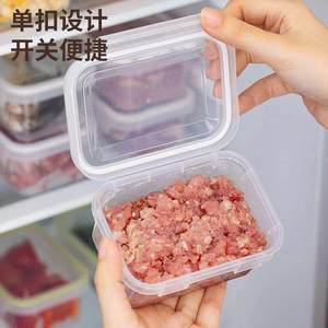 Food Storage Container Rectangle <b>Clip</b>-on Lid Large Capacity Airtight For Refrigerator Meat Portioning - Product Image 2