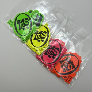 Étiquettes d'emballage décoratives en plastique découpées à l'emporte-pièce autocollantes fluorescentes vertes, jaunes et roses élégantes - Product Image 6