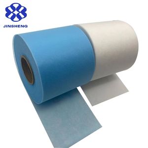 ผ้าไม่ถักทอแบบม้วนสำหรับถุงช้อปปิ้ง เฟอร์นิเจอร์ ที่นอน โซฟา ซับใน ผ้าคลุมรองเท้า - Product Image 3