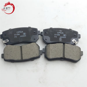 Kit de pastillas de freno de alta calidad - Freno de disco trasero 58302-3SA20 58302 3SA20 para Hyundai SANTRO 583023SA20 - Product Image 4