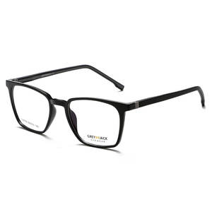 Gafas de Sol Magnéticas Greyjack 4 en 1, Montura TR90, Polarizadas UV400, Unisex, Lentes Cuadradas Tipo 3, Ligeras - Product Image 2
