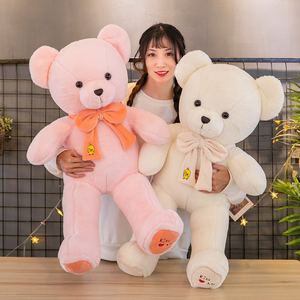 Pajarita de alta calidad, <span class=keywords><strong>oso</strong></span> de peluche <span class=keywords><strong>Ted</strong></span>-dy, regalo de San Valentín, muñeca de abrazo para niños de gran tamaño - Product Image 2