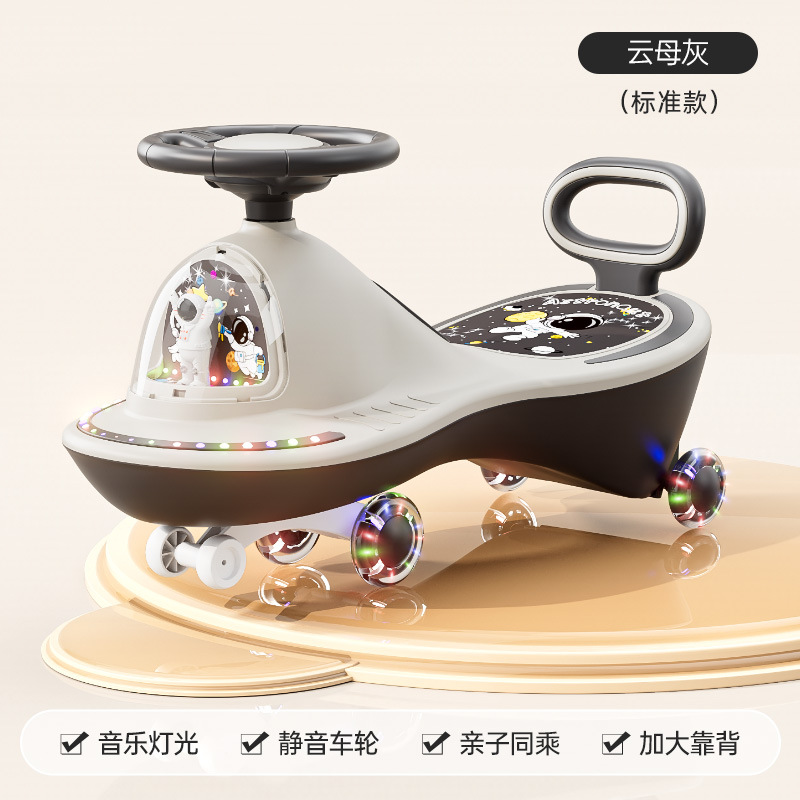 Ruote lampeggianti grigio mica-musica