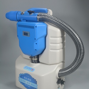 Pulvérisateur électrique ULV 8L, machine à brouillard froid, machine de désinfection, pulvérisateur à dos sans fil, brouilleurs ULV à froid - Product Image 4