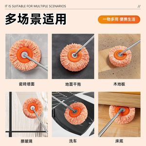 Telescopic Dust Mop Chenille 4M Reach Ceiling Wall Cleaner Household Floor Car Cleaning Tool - Product Image 3