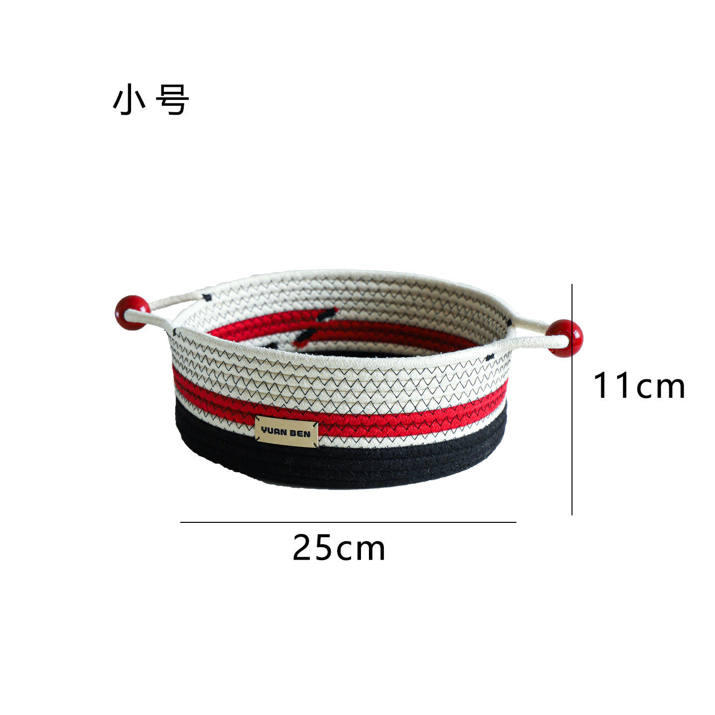 เรดมี่ แบล็ค ไตรคัลเลอร์ บล็อก---ขนาดเล็ก