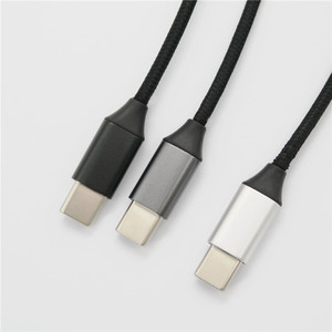 Type C To 3.5mm Digital Audio <b>Cable</b> 120cm Braided For Headphones Car Audio - Product Image 1