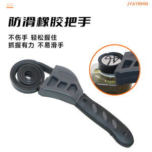 Clé à ceinture multifonctionnelle de 6 pouces, clé à tube solaire de 8 pouces avec ouvre-bouteille et filtre automatique, clé à double usage - Product Image 3