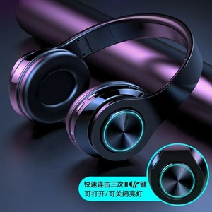Casque audio supra-auriculaire pour étudiants avec lumière RGB clignotante, <span class=keywords><strong>3</strong></span>-en-1 sans fil et filaire, avec lecteur de carte, léger et confortable - Product Image 6
