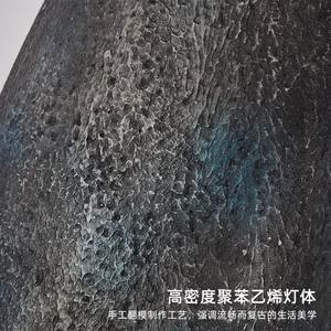 Lámpara de Techo Estilo Japonés Wabi-Sabi, Diseño Original para Dormitorio, Restaurante, Barra, Sala de Exposiciones, Casa de Huéspedes, Hotel - Product Image 6