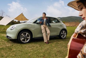 Changcheng <span class=keywords><strong>ORA</strong></span> Haomao 4 roues électrique <span class=keywords><strong>Ora</strong></span> bon chat voiture d'occasion grande muraille moteur Automobile - Product Image 5