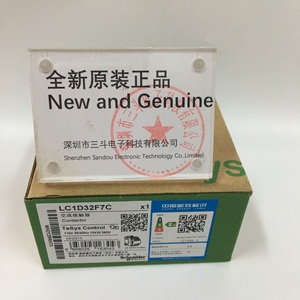 Contactor SCHNEIDER LC1D32F7C 100% Nuevo y Original - Product Image 1