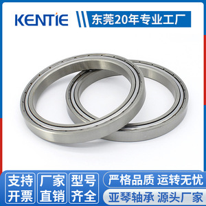 ตลับลูกปืนเม็ดกลมร่องลึกแบบบาง รุ่น 6830ZZ พร้อมฝาครอบยาง 6832RS จากผู้ผลิตฮาร์ดแวร์รายใหญ่ ขายส่งแบบแถวเดียว - Product Image 5