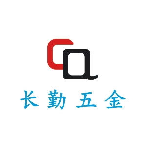 Dongguan Changqin Hardware Co., Ltd. logo