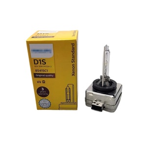 หลอดไฟซีนอน <span class=keywords><strong>OSRAM</strong></span> รุ่น D1S <span class=keywords><strong>D2S</strong></span> D3S D4S D5S D8S, หลอดไฟ HID - Product Image 4