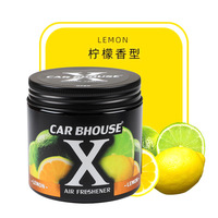 Parfums de voiture de luxe diffuseur d'arômes baume de parfum solide voiture solide aromathérapie désodorisant voiture logo personnalisé