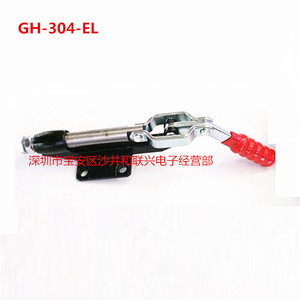 GH-304-EL ที่จับเชื่อมแบบสเปรย์ไฟฟ้าสถิตแบบคันโยกตรงเหล็กคาร์บอนแบบหนีบเร็ว - Product Image 2