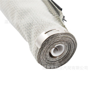 Parasoles Laterales para Volkswagen Tiguan Touran Audi Q5 1K9877307C6Z0 Gris, Parasol Retráctil para Automóvil - Product Image 3