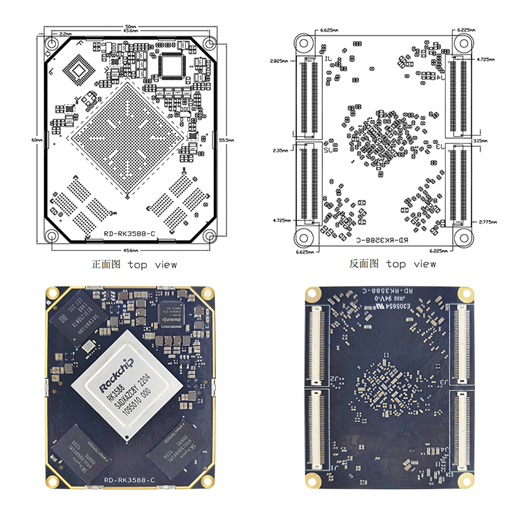 Rockchip RK3588 development board RK3588 core board rockchip eight-core 8K Rongpin RD-RK3588