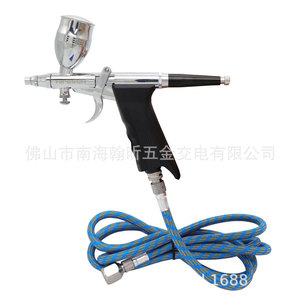 HIFESON Airbrush <b>Paint</b> 0.3mm 0.5mm 0.8mm Gravity Feed Adjustable <b>Speed</b> Artwork Model 116B - Product Image 5