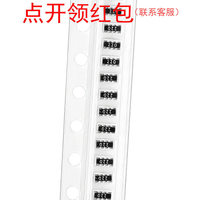 YC124-JR-075K1L 0804 5,1K Ohms 5% 1/16W 0402*4 Réseau de résistances SMD Yageo