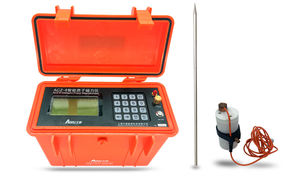 Magnetómetro de Precesión de Protones AIDU ACZ-8 para Inspección de Cavidades en Exploración Mineral y Arqueología - Product Image 6