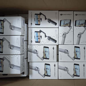 <span class=keywords><strong>DJI</strong></span> <span class=keywords><strong>Osmo</strong></span> <span class=keywords><strong>Mobile</strong></span> 7, el Nuevo Gimbal de Mano con Estabilización de 3 Ejes, Diseño Magnético Portátil y Plegable, Original de <span class=keywords><strong>DJI</strong></span> - Product Image 5