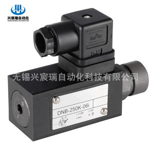 สวิตช์แรงดัน Xingchenrui รุ่น DNB-250K-06I แบบ SPDT ติดตั้งท่อ G1/2 แรงดัน 24V ระดับ IP65 สำหรับสื่อสารน้ำมัน - Product Image 1