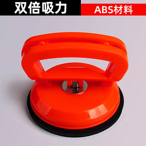 Lichang Handle-Type Manual Suction Cup For Aluminum Glass Ceramic Tiles Construction Use - Product Image 3