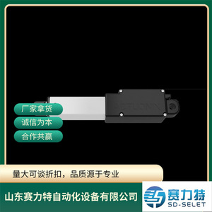 Actuonix L12 Micro <b>Linear</b> <b>Actuator</b> L12-100-210-6-I Electric For Industrial Use - Product Image 3