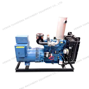 Silent Type Diesel Generator Set Electrical Power Generator Engine Factory Good Price